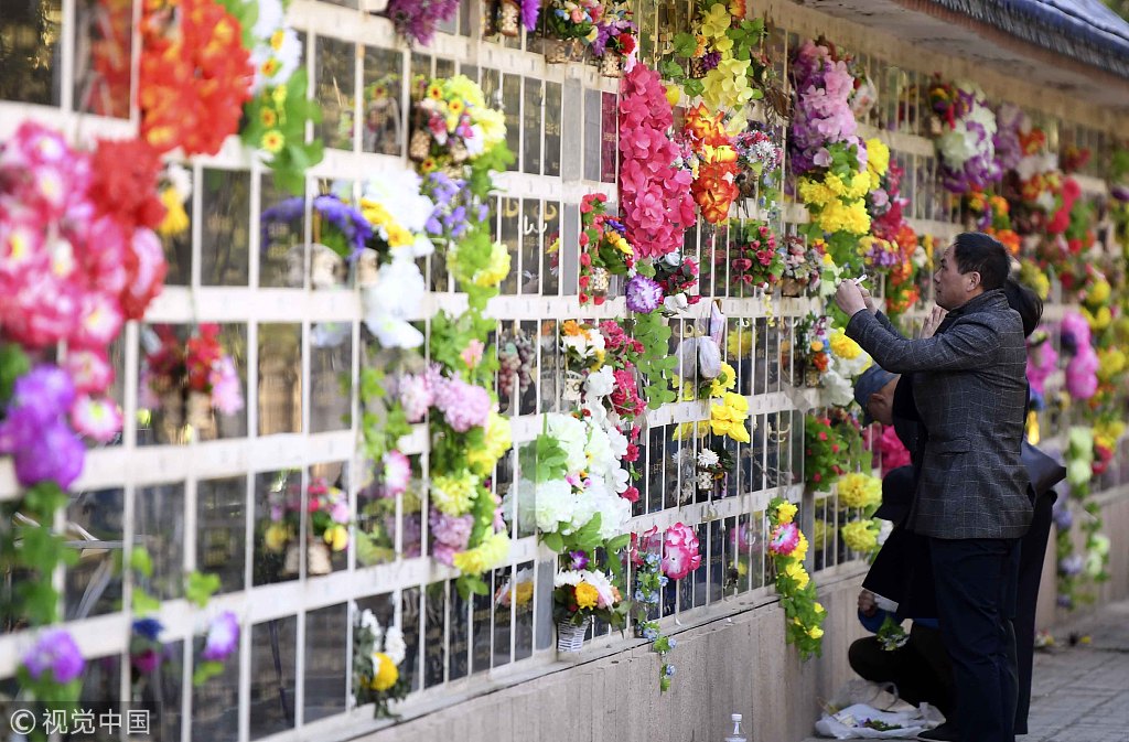 Flowers covering one of China's columbarium