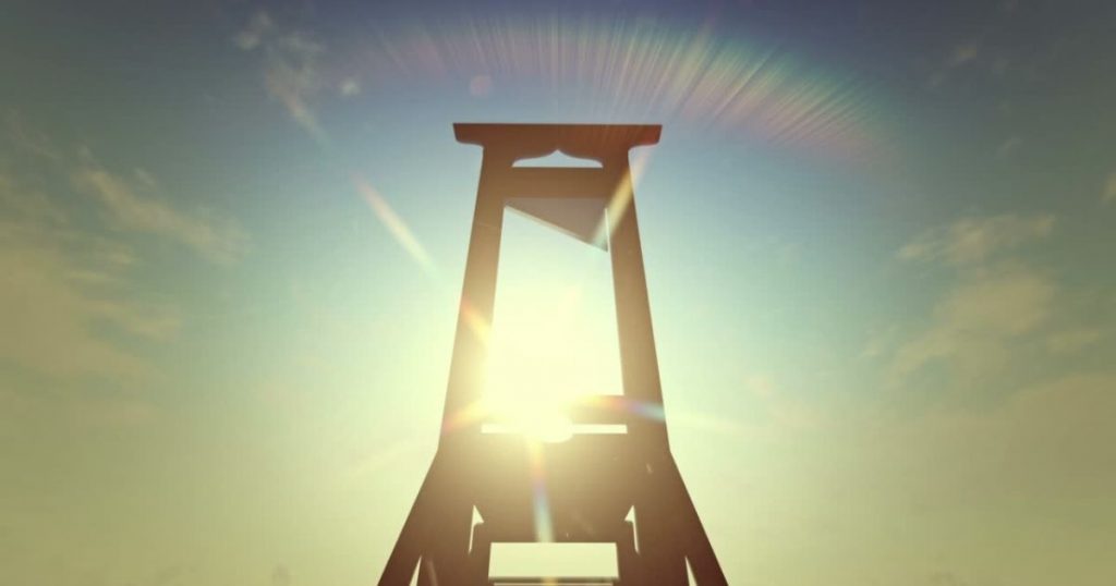 Guillotine