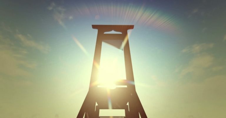 Guillotine